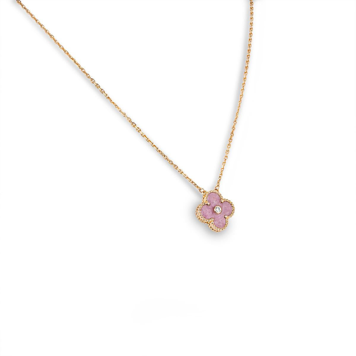 2021 Limited Clover Motif Pendant